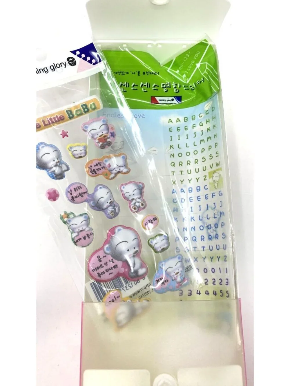 Babu The Little Puppy Korean Stationery Kit Gift Stickers Mini Ruler